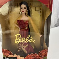Barbie Signature Collector Edition Lunar New Year Fashion Doll Red Floral Dress