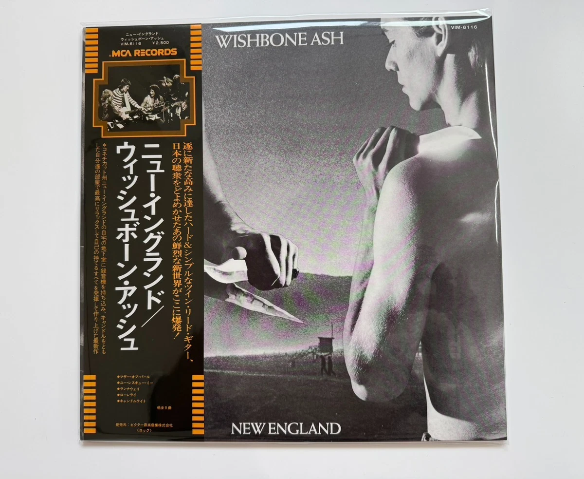Wishbone Ash Excellent (EX) Sleeve Vinyl Records for sale | eBay