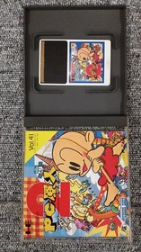 HUDSON SOFT PC Genjin 2 PC Engine
