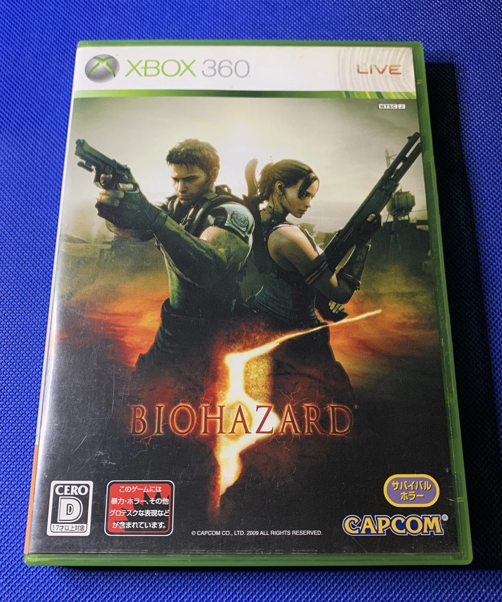 Resident Evil 4 - Xbox One Standard Edition : Capcom U S A Inc: Video Games  