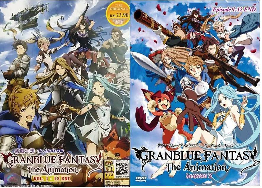 Anime DVD Granblue Fantasy The Animation Season 1+2 Vol. 1-25 End GOOD ENG  SUB