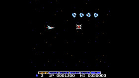 Gradius PAL NES