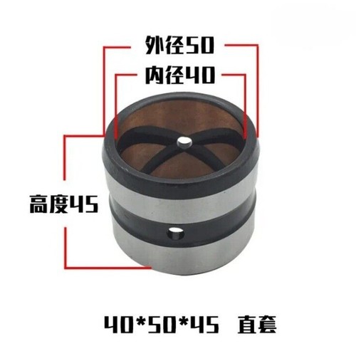 1PC Excavator Bucket pin bushing 30/35/38/40/45/55mm FOR KUBOTA SANY DOOSAN DH - Picture 9 of 25