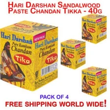4 Packs 40g Pure Sandal Wood Paste Cools Mind Beauty Chandan Tika Religious