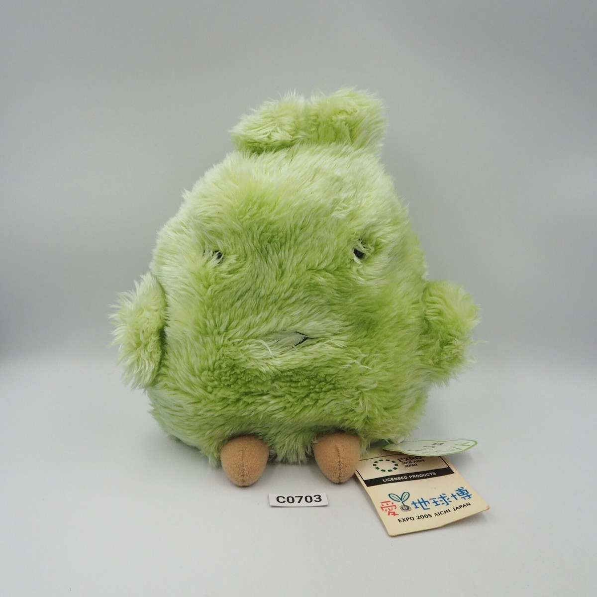 Japan Association 2005 World Exposition C0703 Kiccoro Plush 6