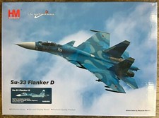 【未使用品】HOBBYMASTER J-15 (SU-33) HA6409 J-15 Flying Shark, Number 70, PLANAF, Low Visibility Scheme