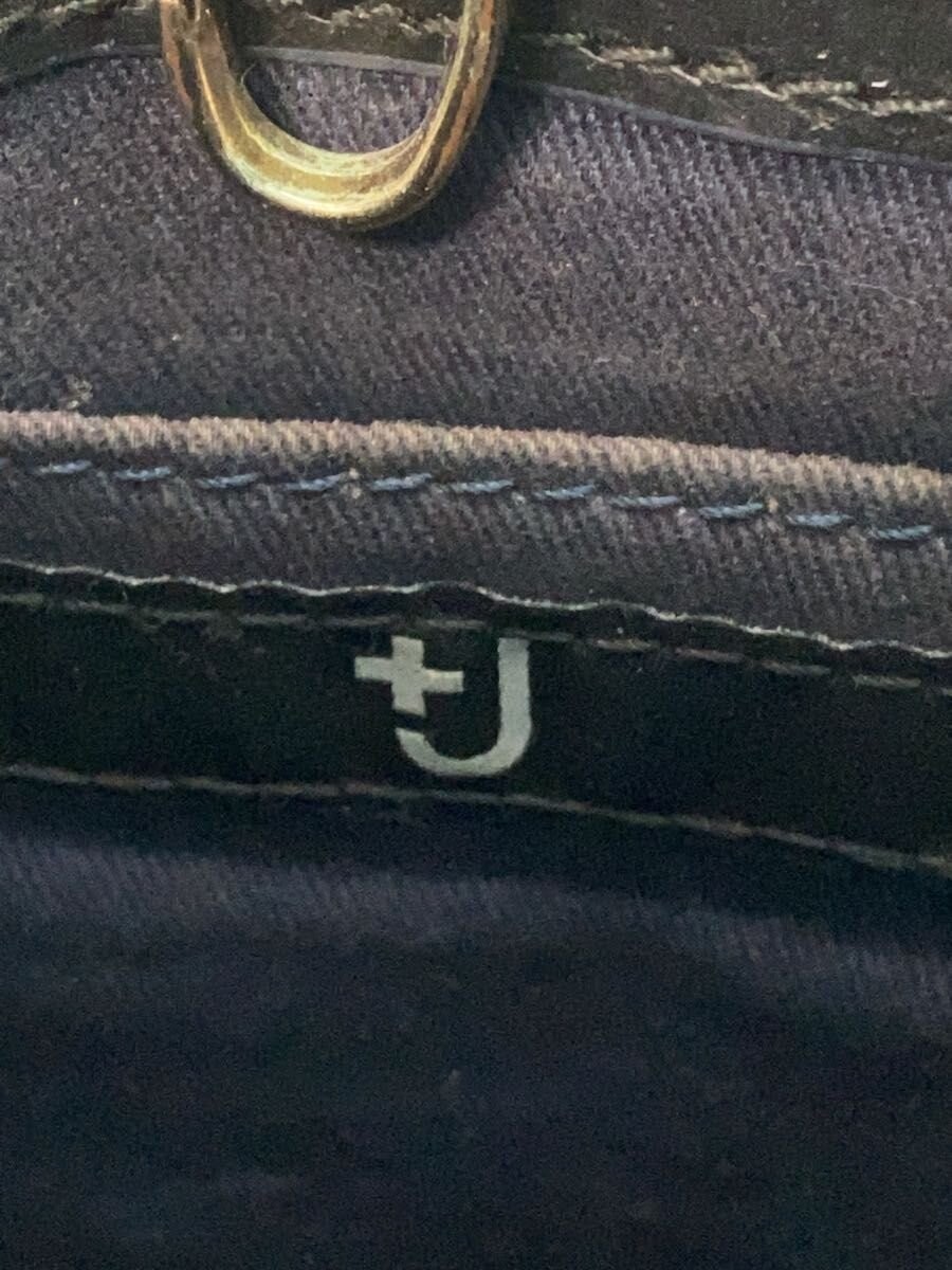 UNIQLO Shoulder Bag Leather NVY thumbnail 5