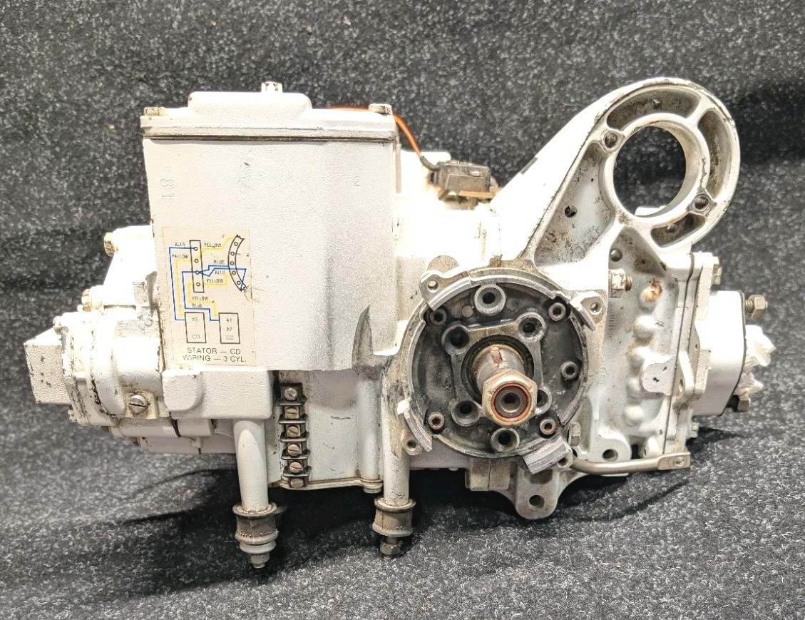 1986 Force 85hp Outboard Power Head 84,85,86,87,88,89,90,91,92,93,94 Powerhead