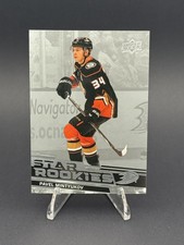 2023-24 Upper Deck NHL Star Rookies Box Set #21 Pavel Mintyukov