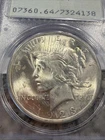 1923 Peace Silver Dollar - PCGS Certified MS64 !!  032428