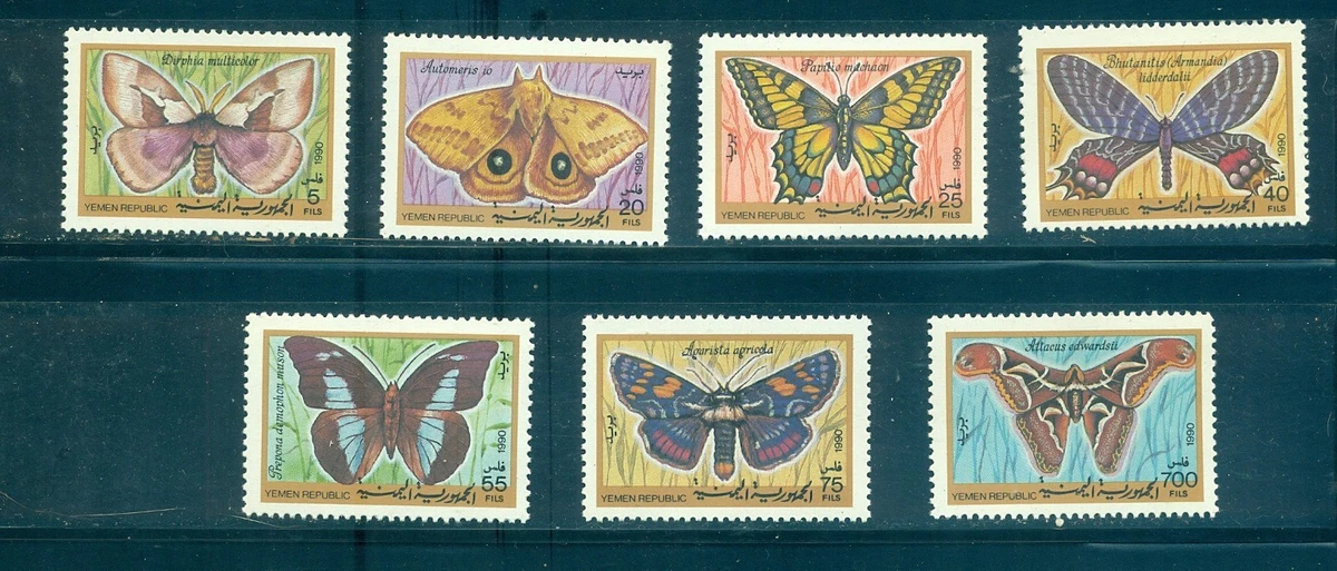 Yemen Stamps for sale | eBay