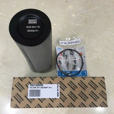 1PC NEW For Atlas Copco Air Compressor Filter 1629054705 DP/DDP70+
