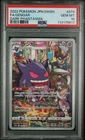 PSA 10 Gengar Dark Phantasma Card 074/071 S10a Japanese