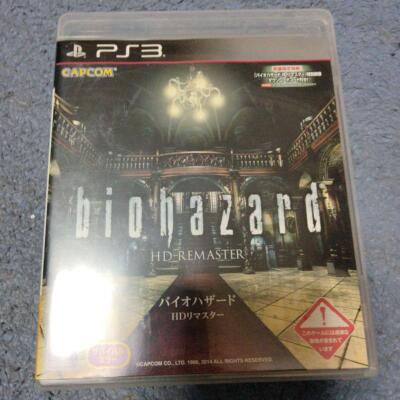 BioHazard Resident Evil HD Remaster PS3 English Japanese ver.