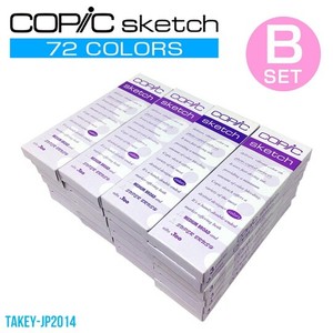 Details About Too Copic Sketch 72 Color Set B From Japan