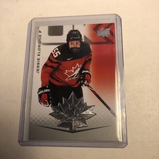 Jessie Eldridge 2021 Upper Deck Team Canada Women Base Card #67