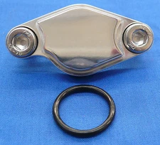 HONDA TRX ATC 250R BDT BILLET PARKING BRAKE BLOCK-OFF PLATE POLISHED NEW USA