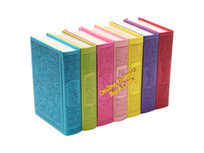 Al Quran Al Kareem Rainbow Quran in beautiful different leather cover Pocket