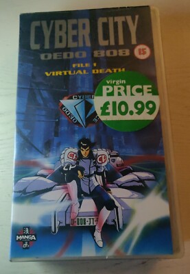 Cyber City OEDO 808 File 1 Virtual Death VHS Manga Anime English Dubbed PAL 1994