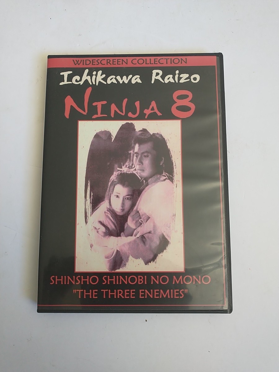 ICHIKAWA RAIZO NINJA 8 SHINSHO SHINOBI NO MONO- ICHIKAWA RAIZO NINJA 8 SHINSHO SHINOBI NO MONO-
