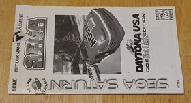 Daytona USA C.C.E. Net Link Edition Sega Saturn Manual Supplement