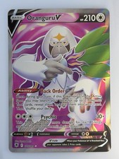 Oranguru V (Full Art) Ultra Rare SWSH10: Astral Radiance 179/189 NM