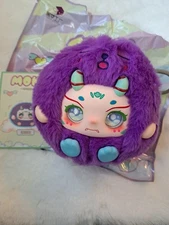 Moki Plush Pendant Keychain Stuffed Doll Key Chain
