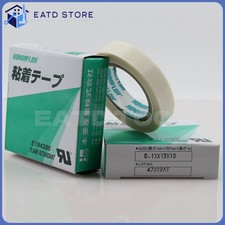 Hondafloh HAT-F13 PTFE High Heat Resistant Adhesive Tape 0.13mm x13mm x10m