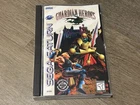 Guardian Heroes Sega Saturn Complete CIB w/Reg Card Near Mint Condition