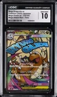 2025 POKEMON JAPANESE MEGA DREAM EX HOLO MEGA DRAGONITE EX CGC 10 GEM MINT