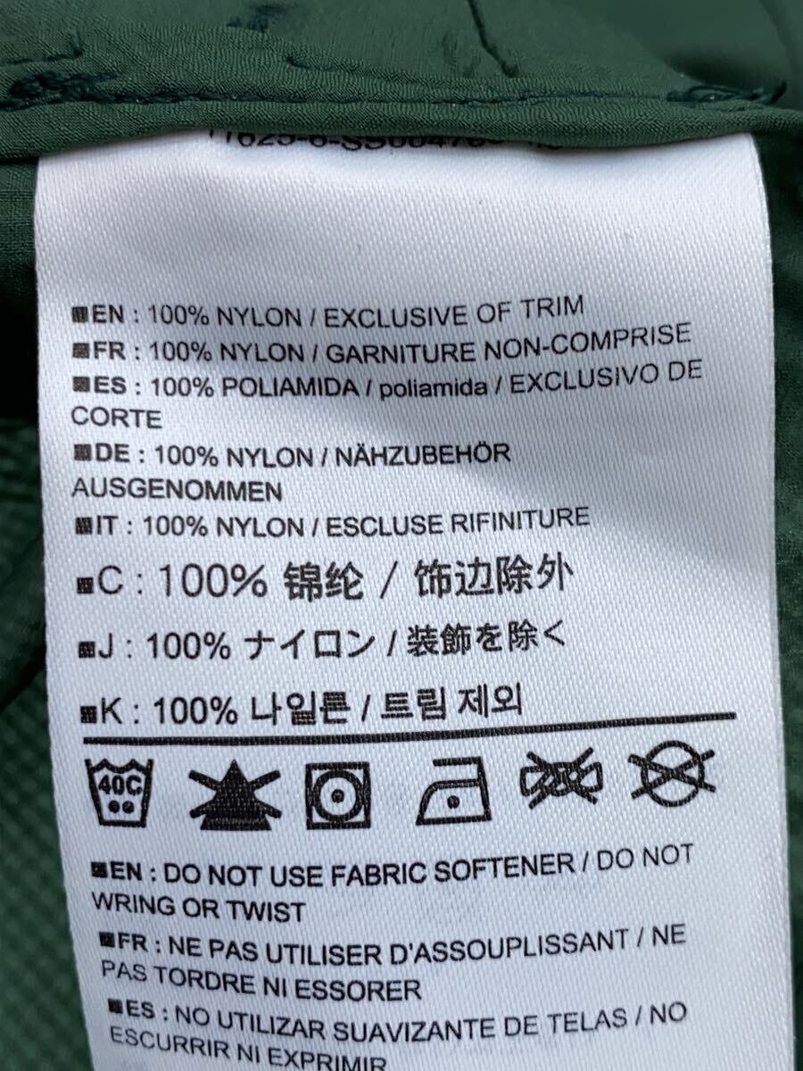 ARC'TERYX ARC TERYX Giacca Nylon S Nylon Verde 18917 104806