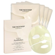 Vita-Toning Vegan Collagen Face Mask, Korean Glass Skin Essential, Hydrogel M...