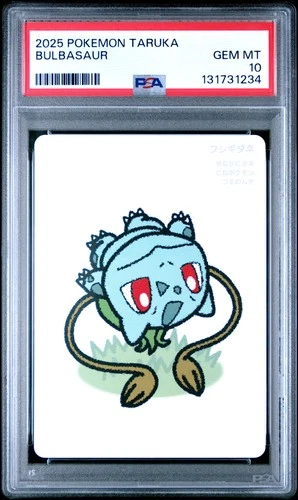 2025 POKEMON TARUKA BULBASAUR PSA 10