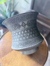 International Islamic Art Copper Vessel Pitcher Bowl Antique Very Old Inscription