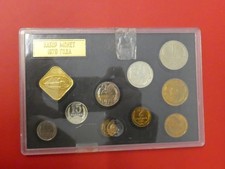 KMS, Russland/Sowjetunion, 1979, original