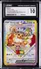 2025 POKEMON BLACK STAR PROMOS #174 EEVEE EX CGC 10 GEM MINT