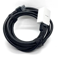 Genuine Livox Extension Cable & Coupler (4 m) - MINT