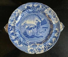 Regency Spode Lange Lijsen / Long Eliza & Jumping Boy Transferware Warming Plate