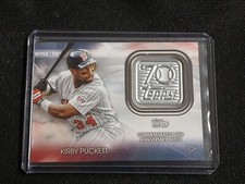 2021 Topps Update 70th Anniversary Logo Patch Kirby Puckett Card# T 70P-KP Twins