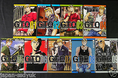 Japan Tohru Fujisawa Manga Great Teacher Onizuka Gto Shonan 14 Days 1 9 Full Set Ebay