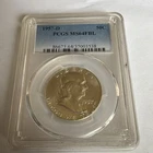 1957-D Franklin Half Dollar 50C Silver PCGS MS64 FBL Cert 37003538