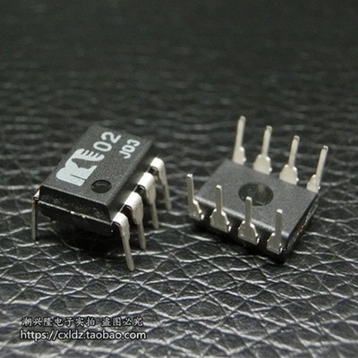 5PCS MUSES02 high fidelity audio dual operational amplifier