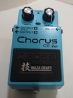 Boss Ce-2W Waza Craft Chorus Guitar Pedal Pre-owned