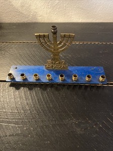 VTG  Brass Hanukkah Menorah For 8 Candles, Blue Metal Base Rustic Look 5x9.5”