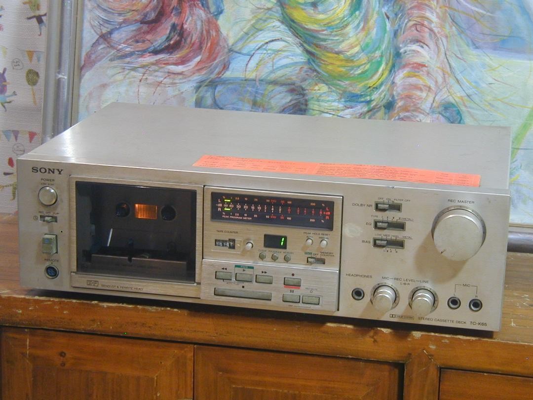 Sony TC-K65 Stereo Cassette Deck Used 1979 No Play/FF/RW Sony TC-K65 Stereo Cassette Deck Used 1979 No Play/FF/RW