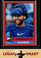 Carson Kelly 2025 Topps Heritage Chrome Orange Refractor /25 #723 Cubs