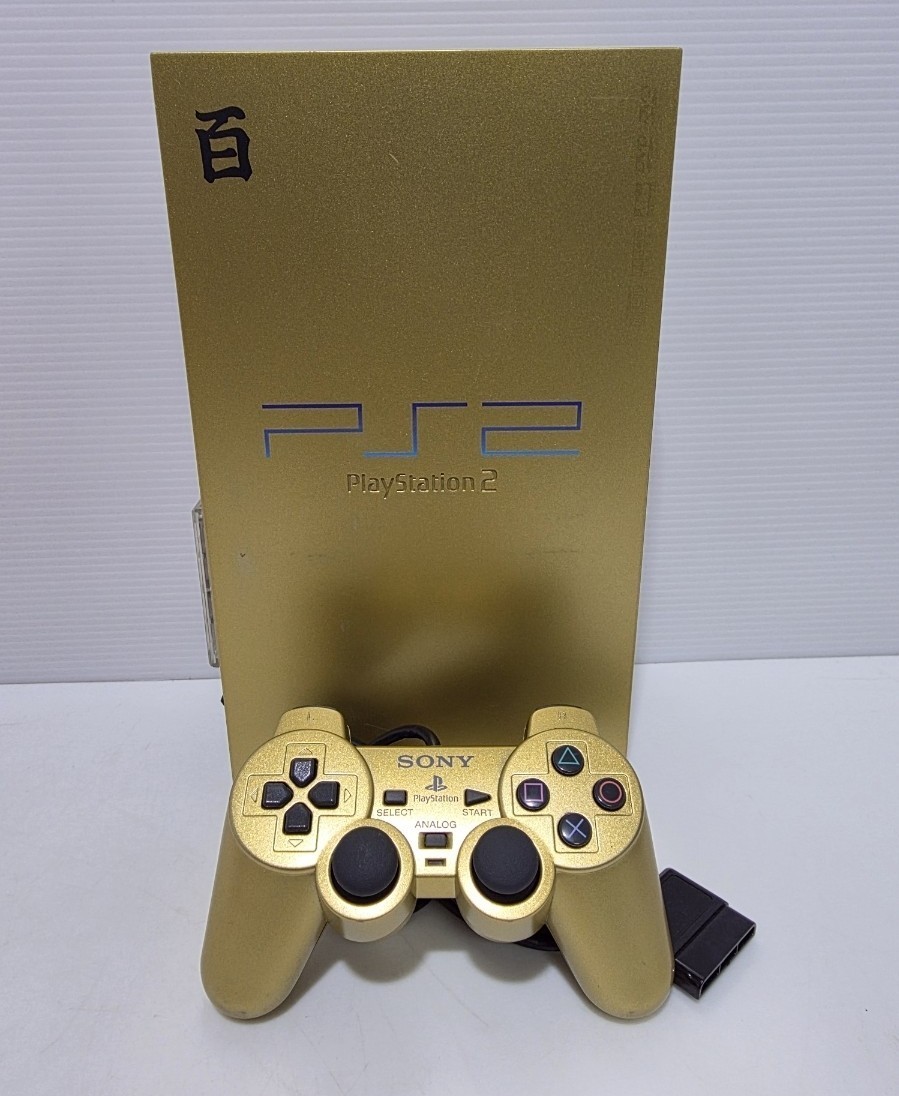 Sony PlayStation2 PS2 Hyakushiki Gold Limited Edition Console SCPH