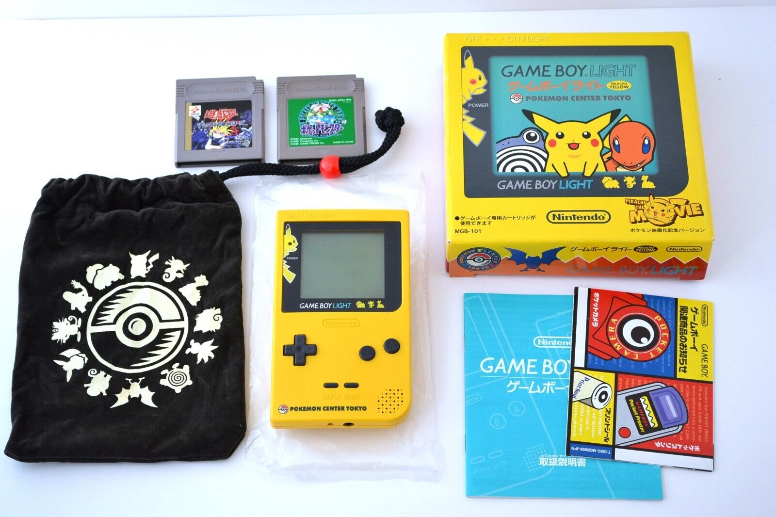 Limited Edition Pokemon Yellow Game Boy Color  