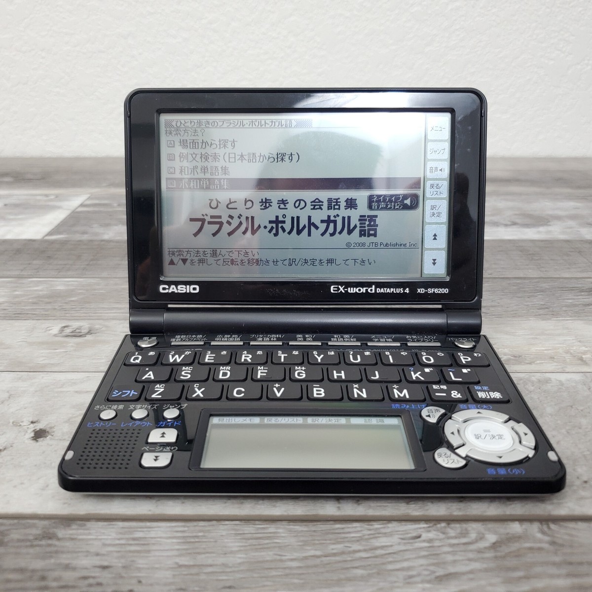 s-l1200.jpg