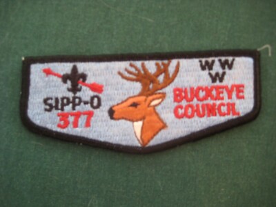 Sippo 377 s14 with cloth back flap OAE